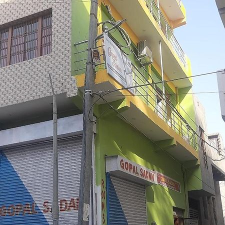 Gopal Sadan Hotel Vrindavan Exterior photo